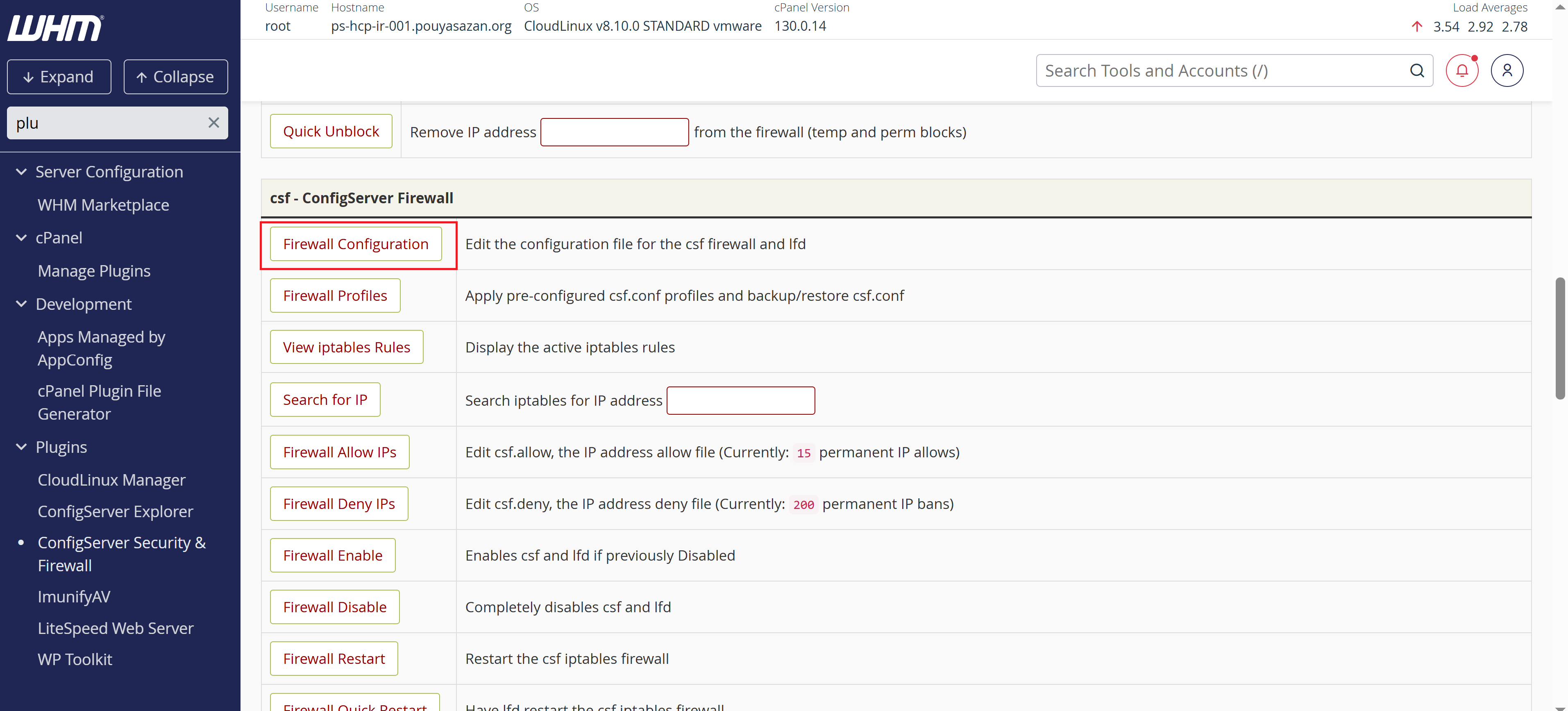 firewall configuration